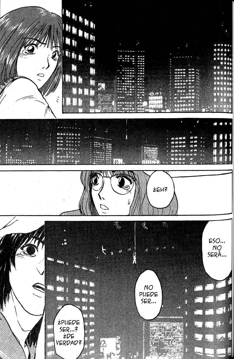 Read GTO ES Manga Online