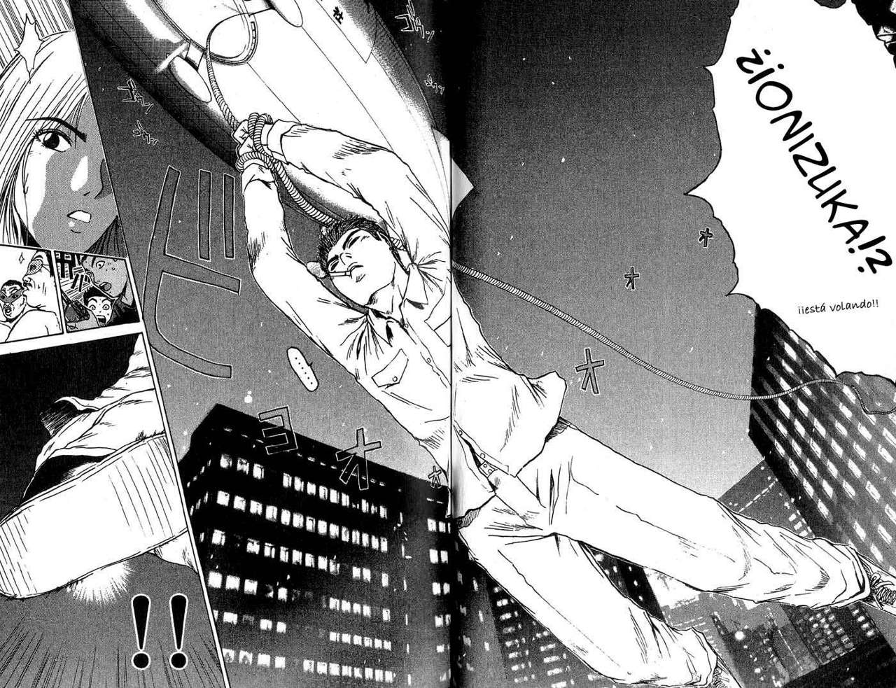 Read GTO ES Manga Online