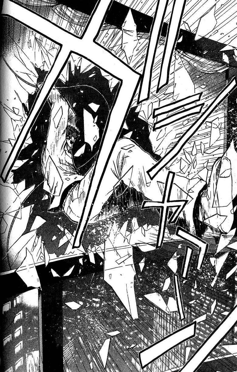 Read GTO ES Manga Online