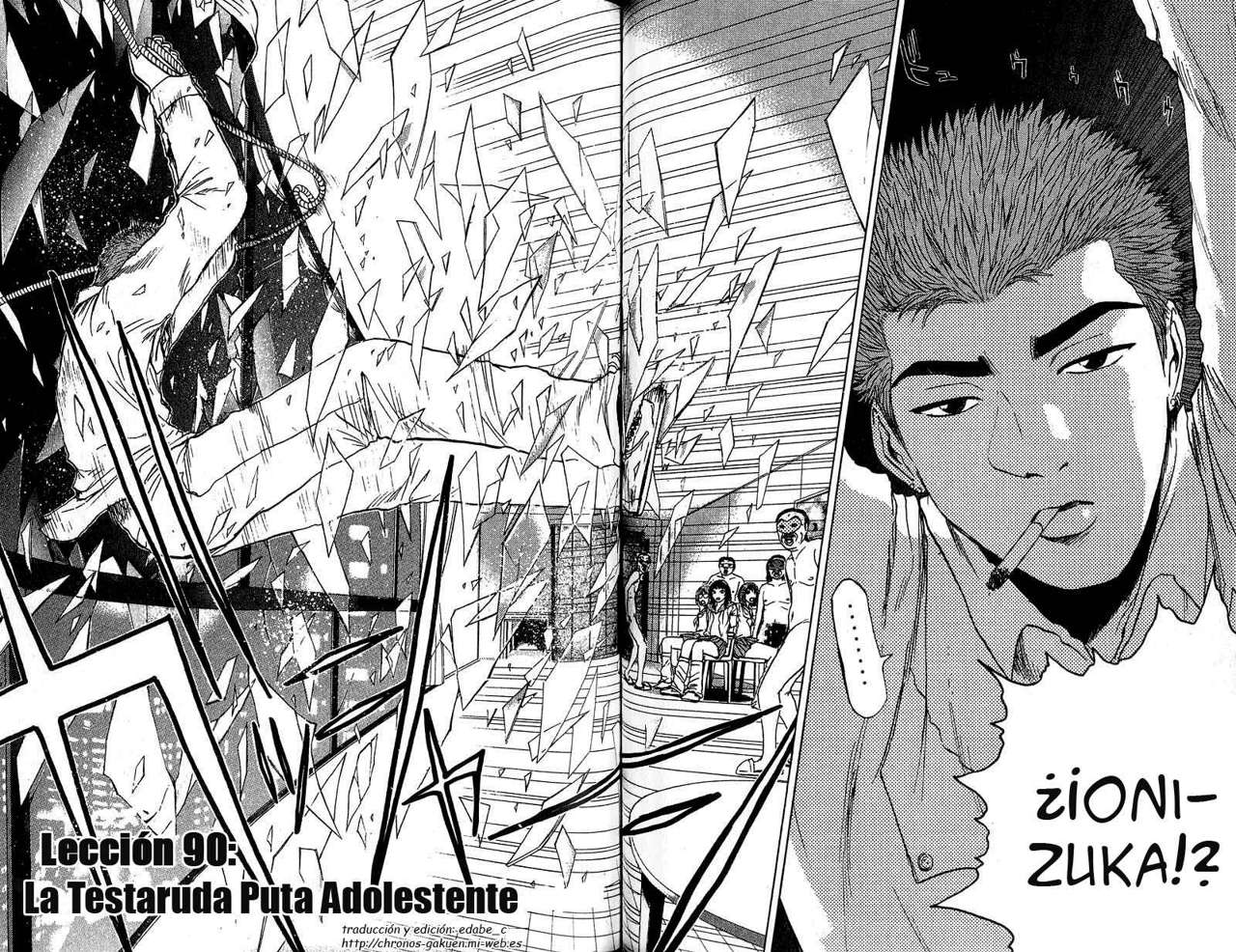 Read GTO ES Manga Online