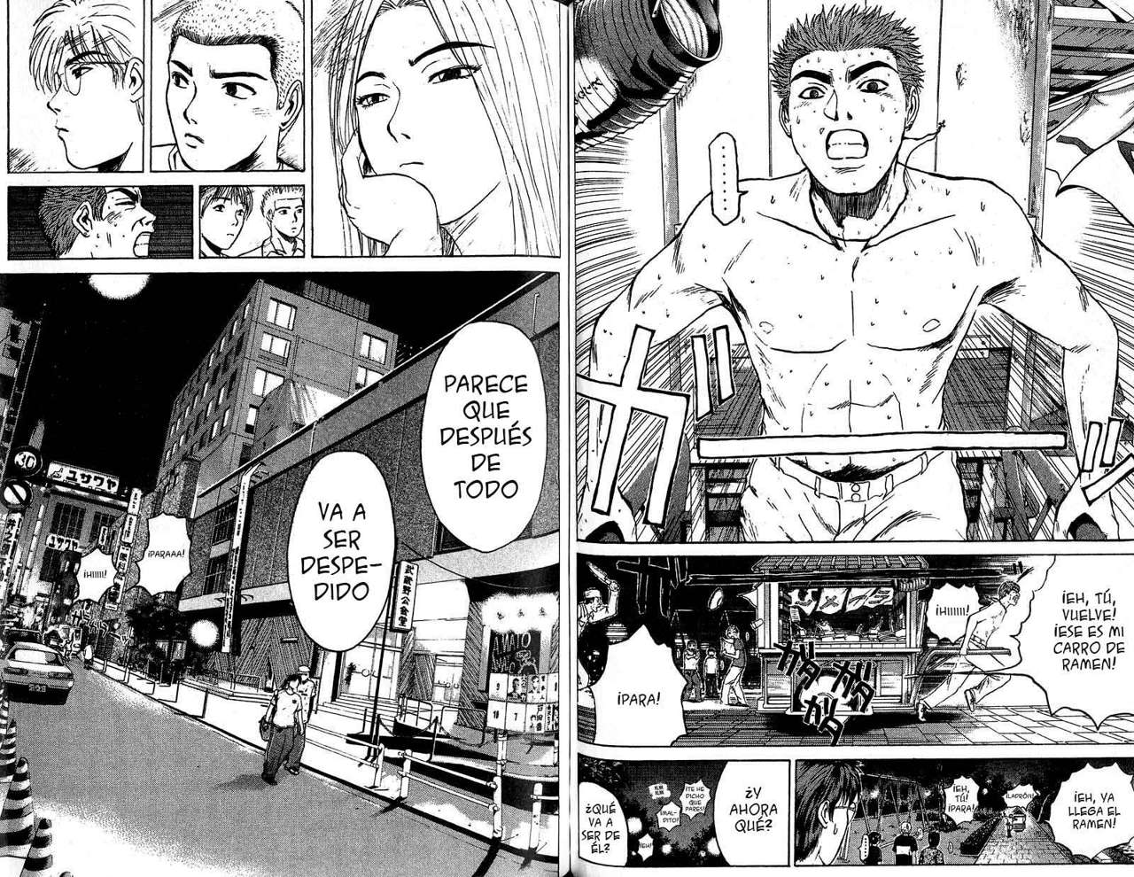 Read GTO ES Manga Online