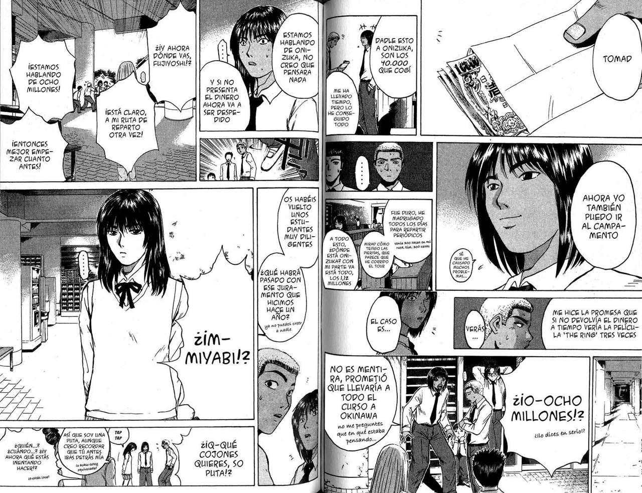 Read GTO ES Manga Online