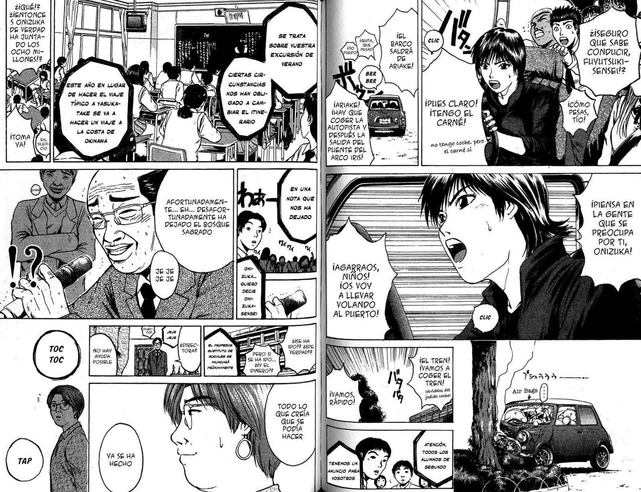 Read GTO ES Manga Online