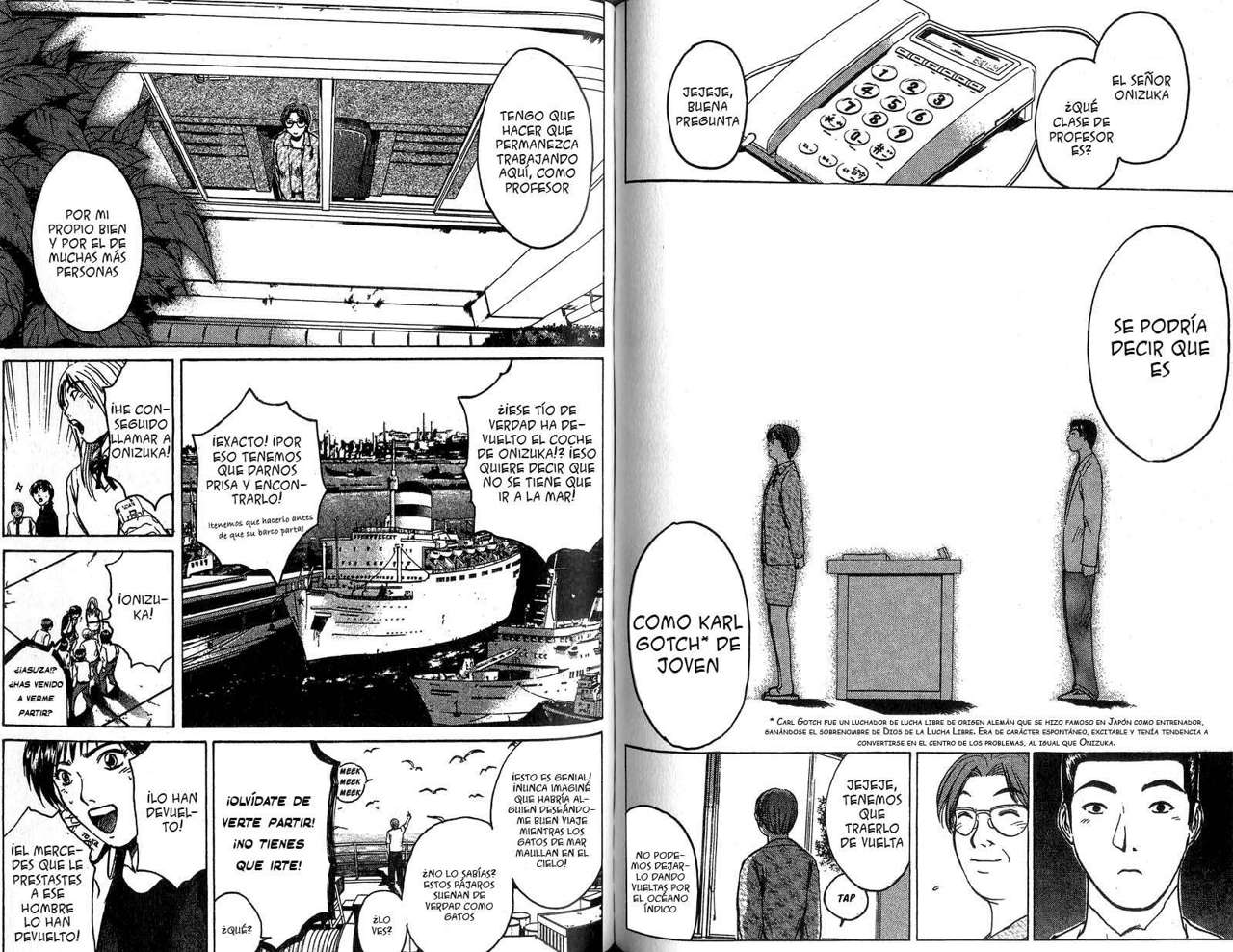 Read GTO ES Manga Online
