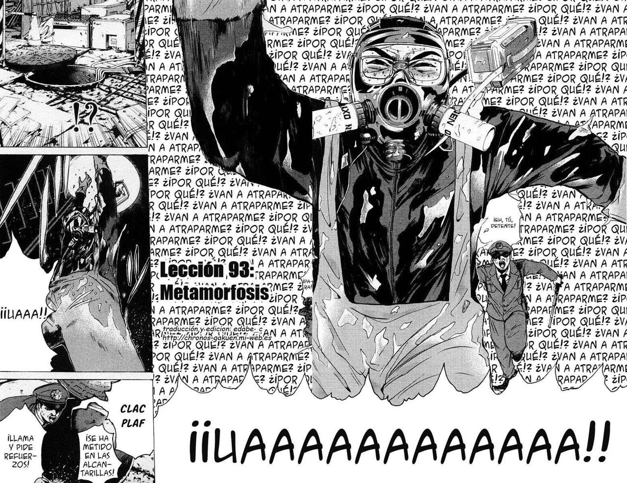 Read GTO ES Manga Online