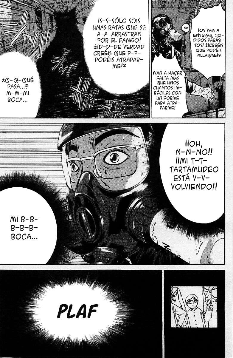Read GTO ES Manga Online