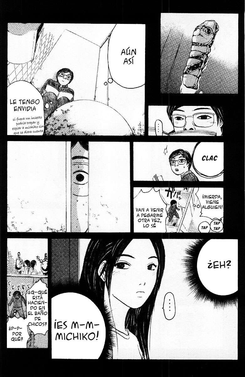 Read GTO ES Manga Online