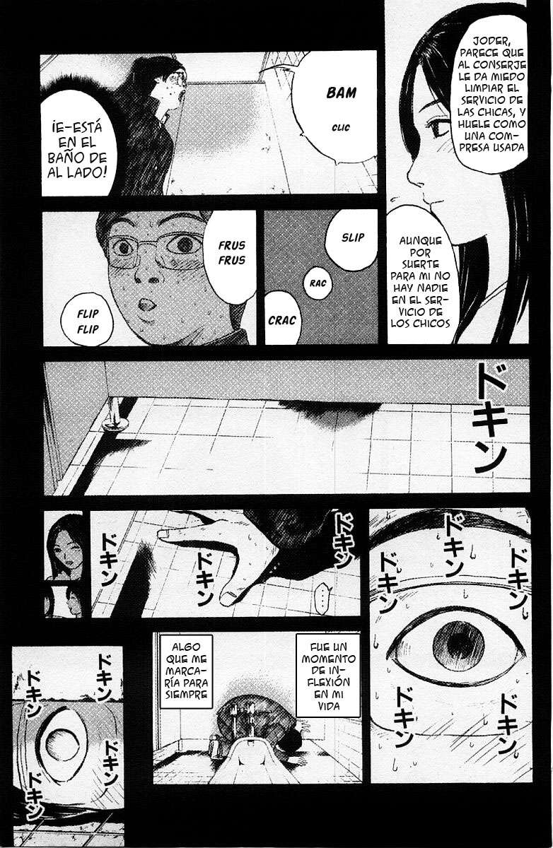Read GTO ES Manga Online