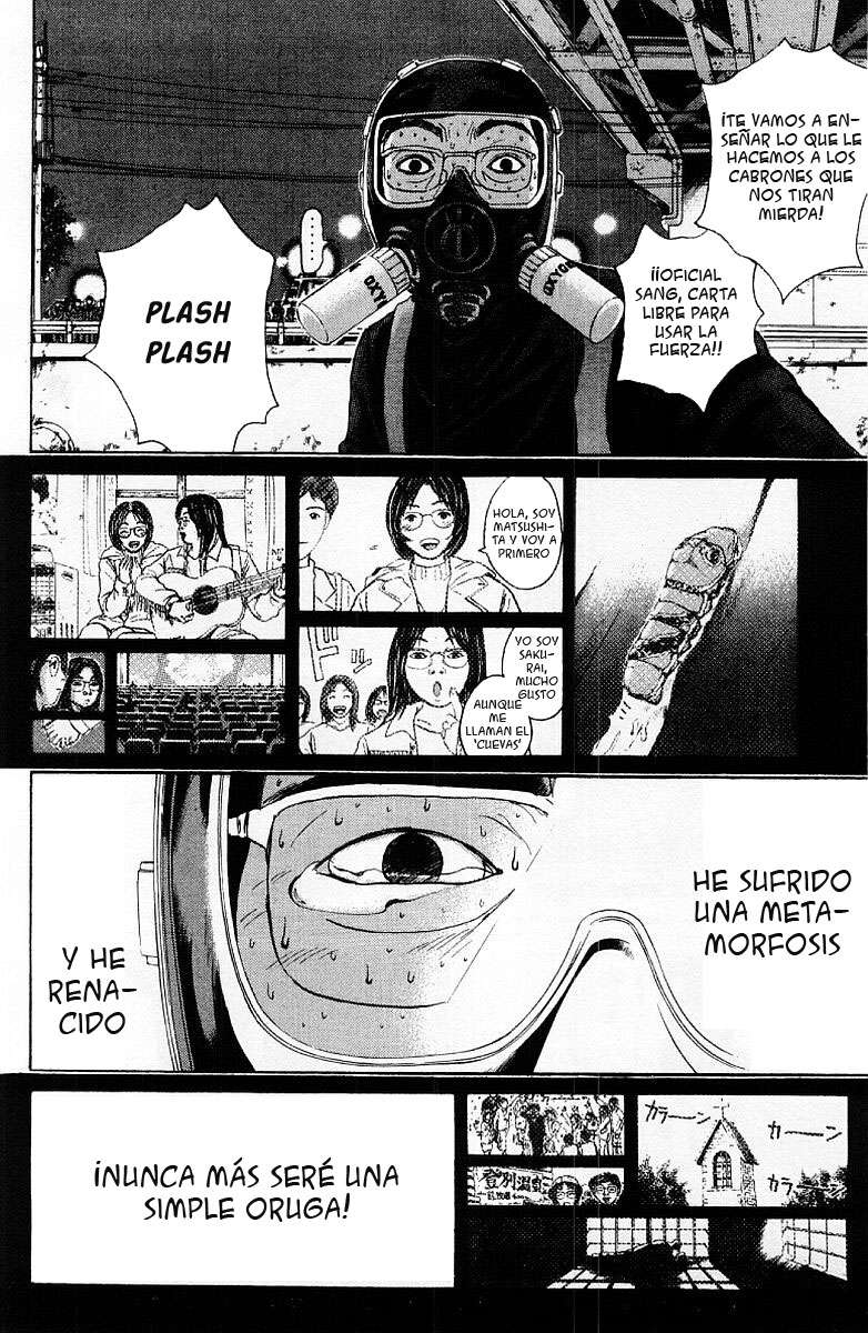 Read GTO ES Manga Online