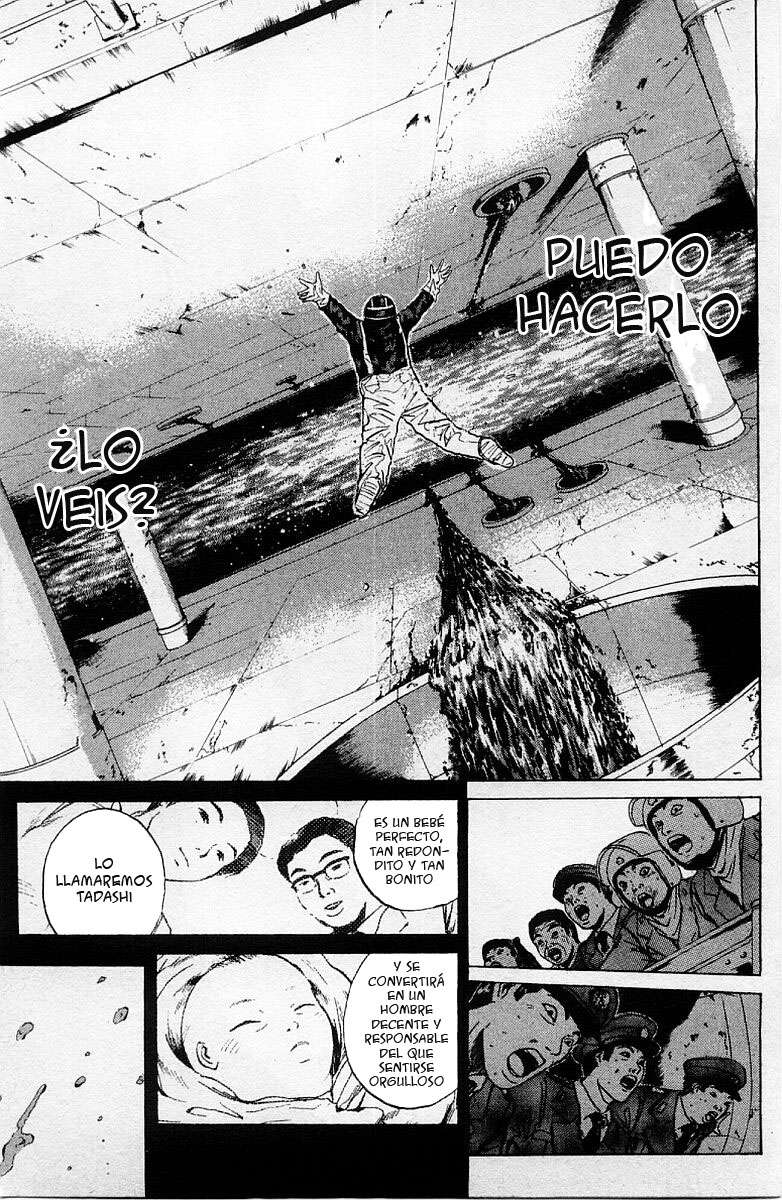 Read GTO ES Manga Online