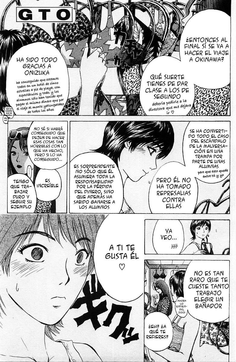 Read GTO ES Manga Online