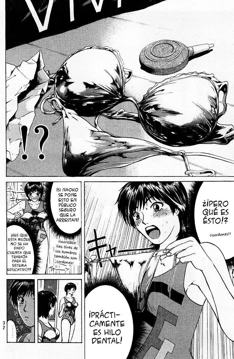 Read GTO ES Manga Online