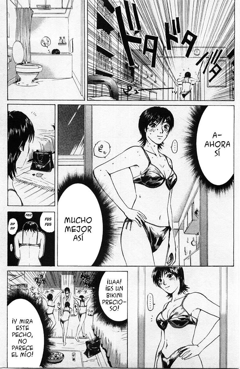 Read GTO ES Manga Online