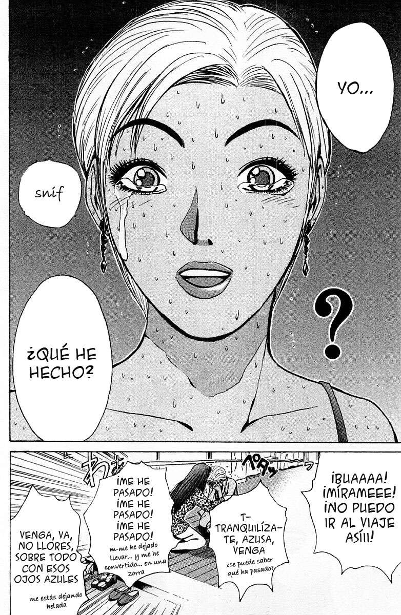 Read GTO ES Manga Online