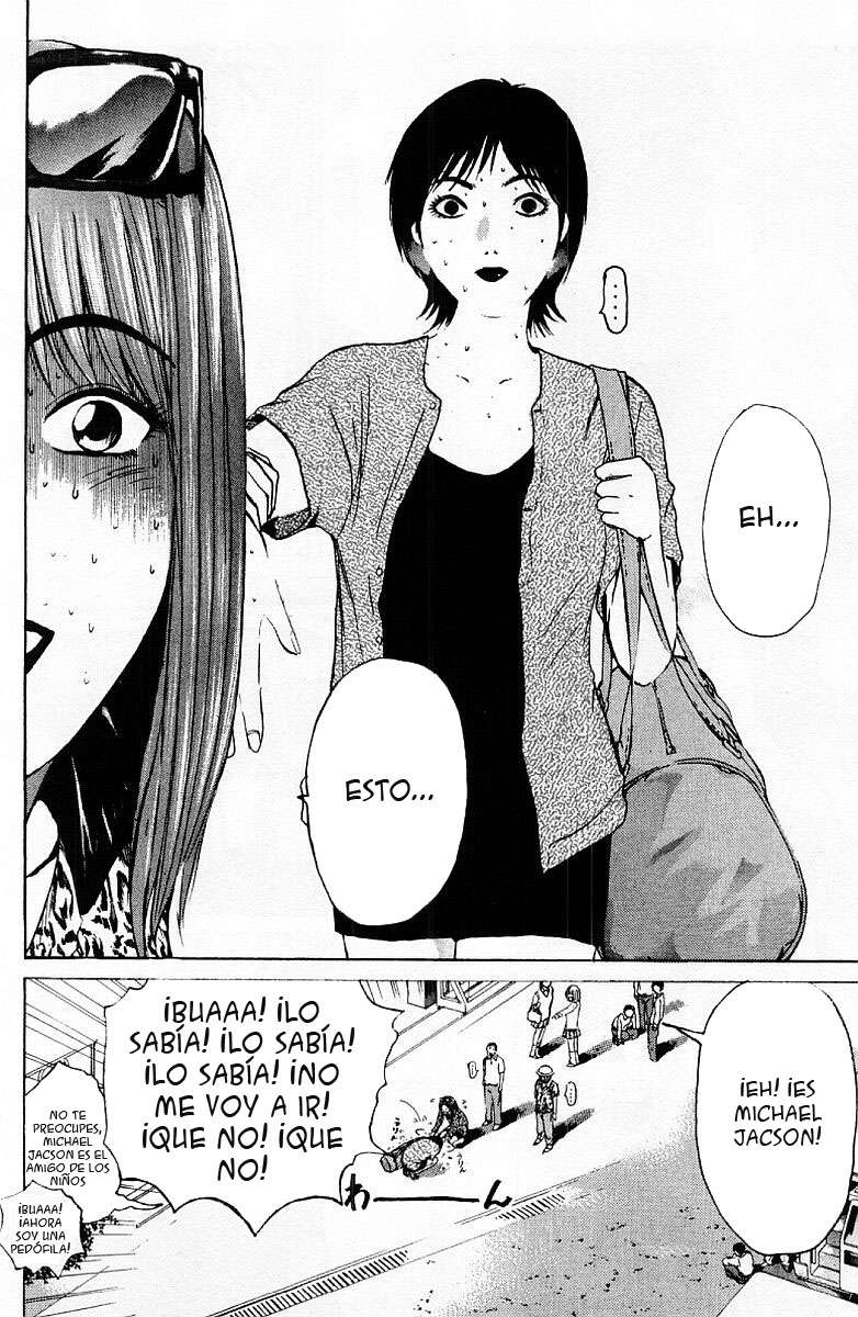 Read GTO ES Manga Online