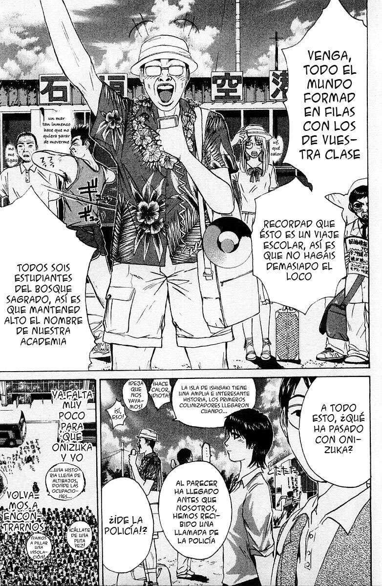 Read GTO ES Manga Online