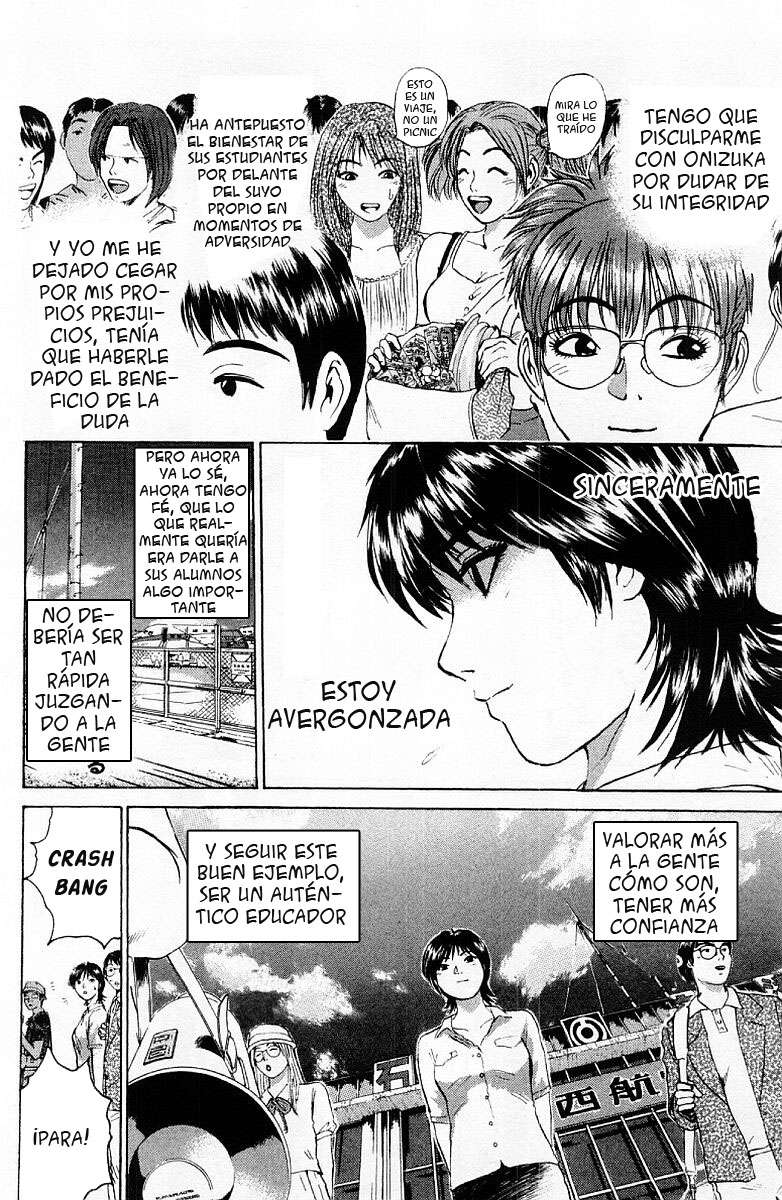 Read GTO ES Manga Online