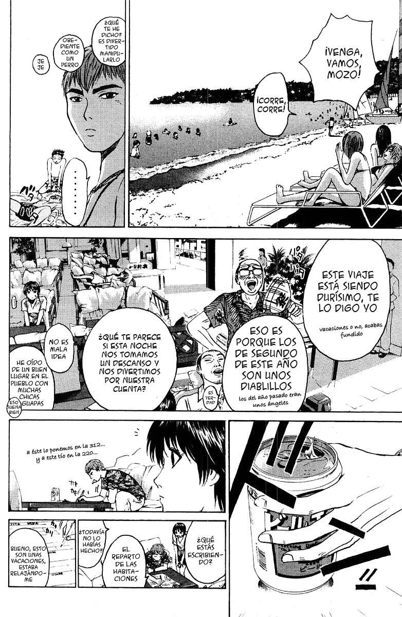 Read GTO ES Manga Online