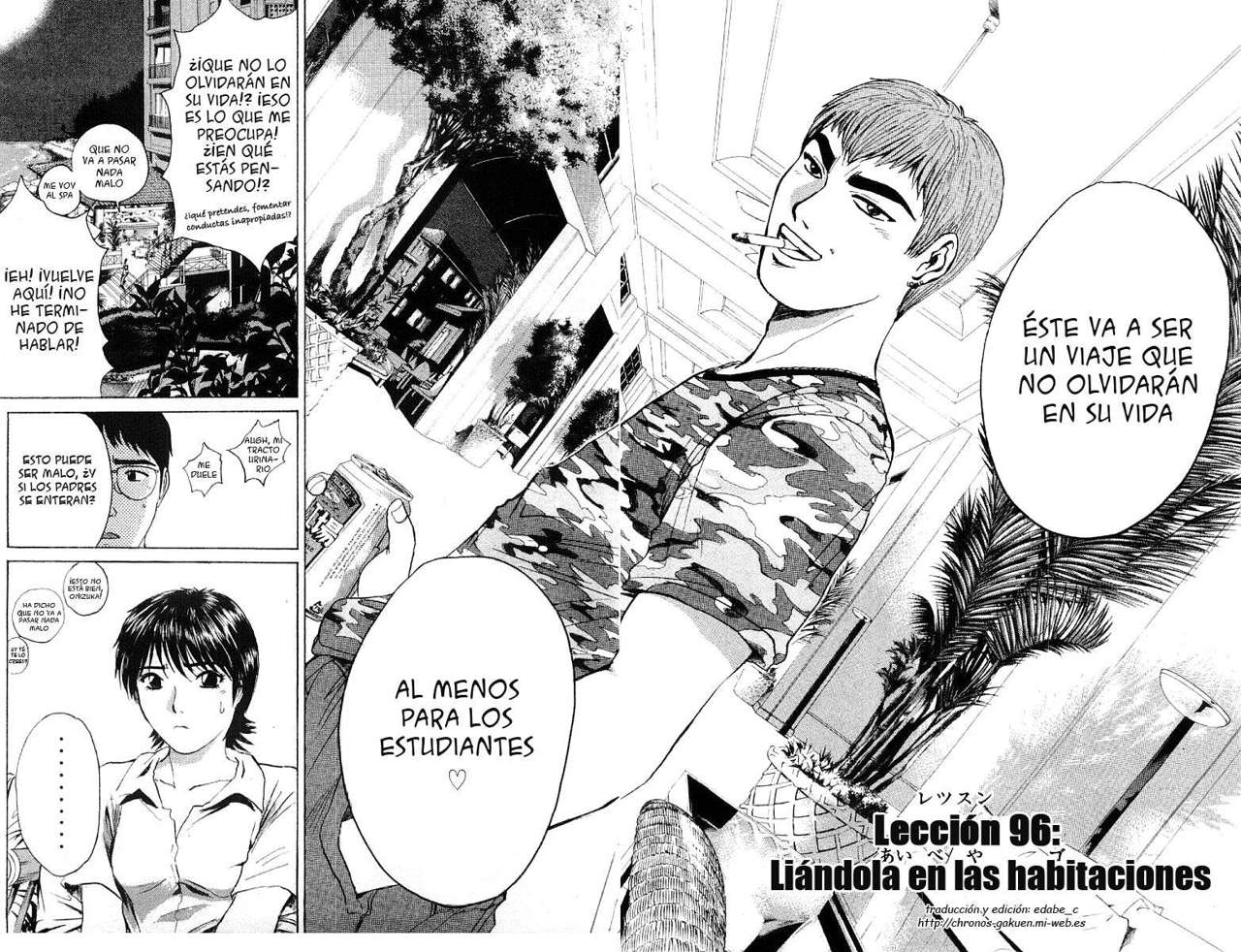Read GTO ES Manga Online