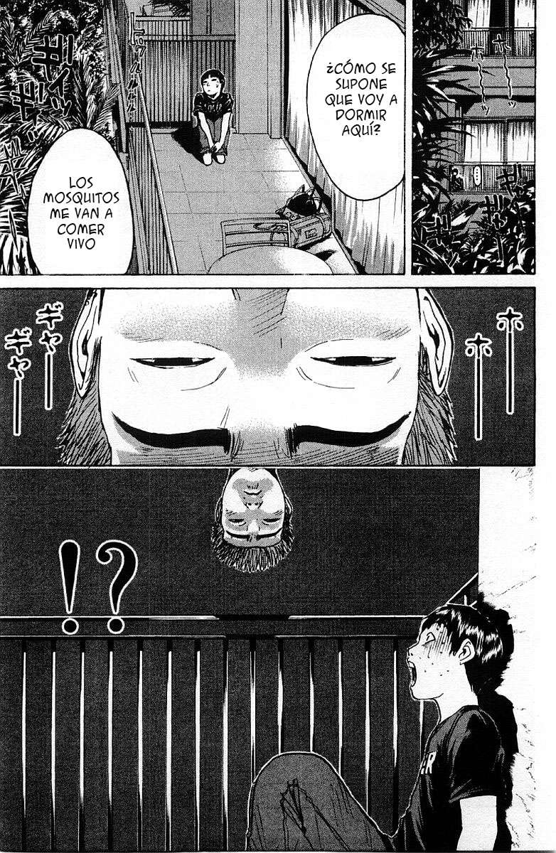 Read GTO ES Manga Online
