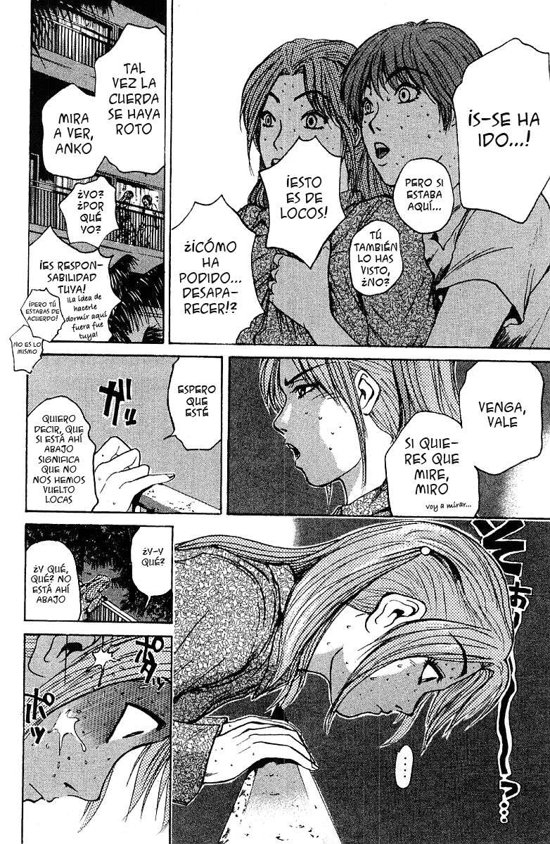 Read GTO ES Manga Online