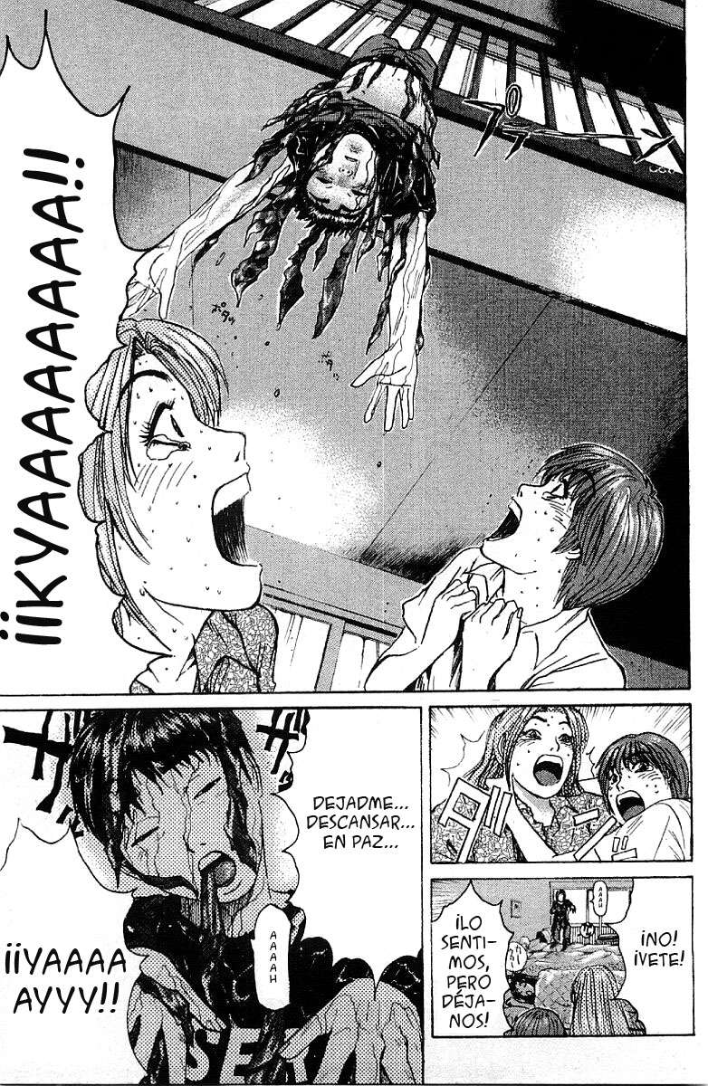 Read GTO ES Manga Online