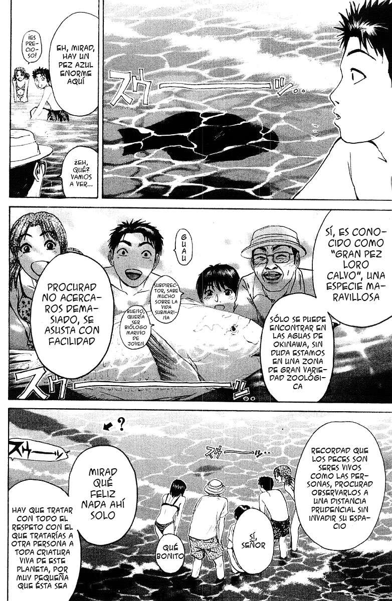 Read GTO ES Manga Online
