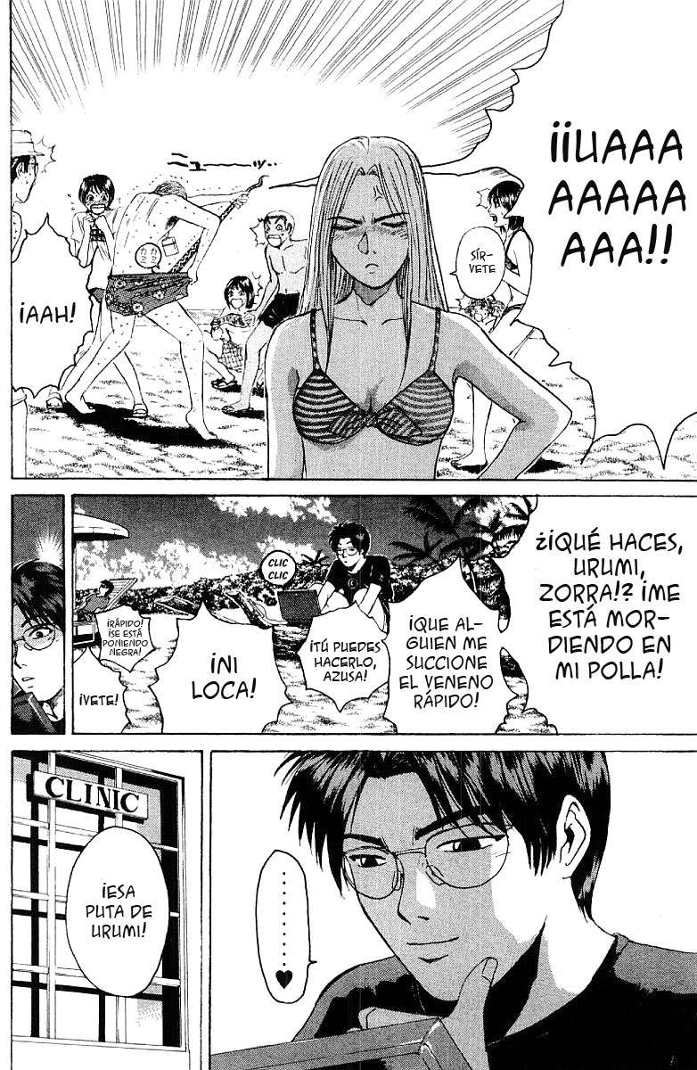 Read GTO ES Manga Online