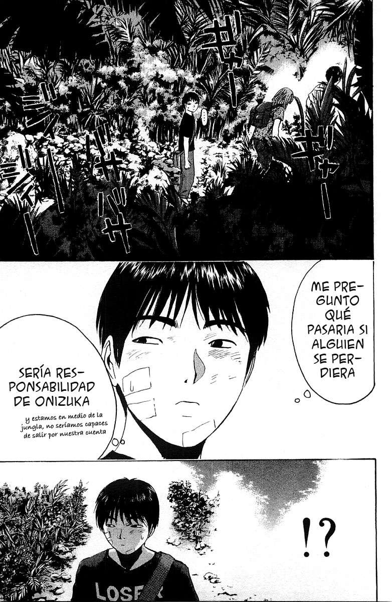 Read GTO ES Manga Online