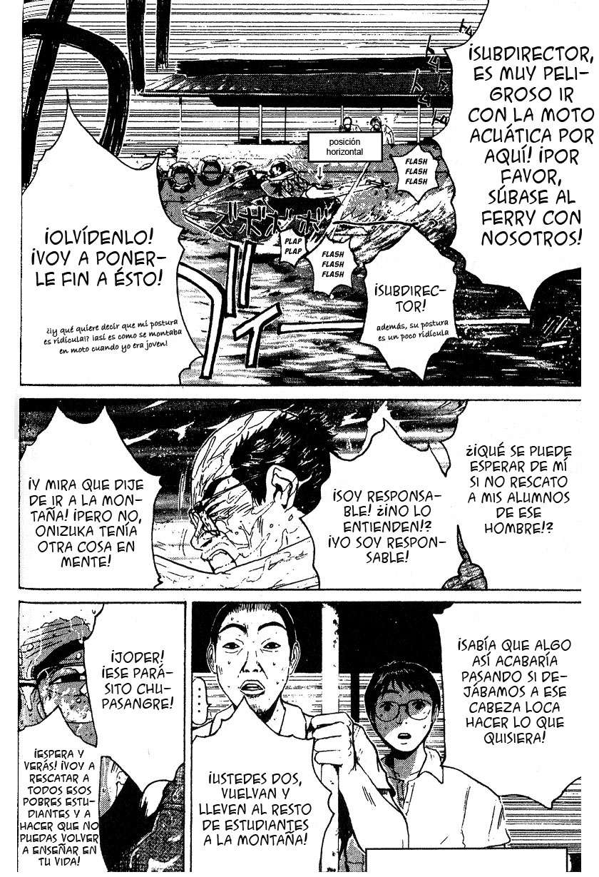Read GTO ES Manga Online