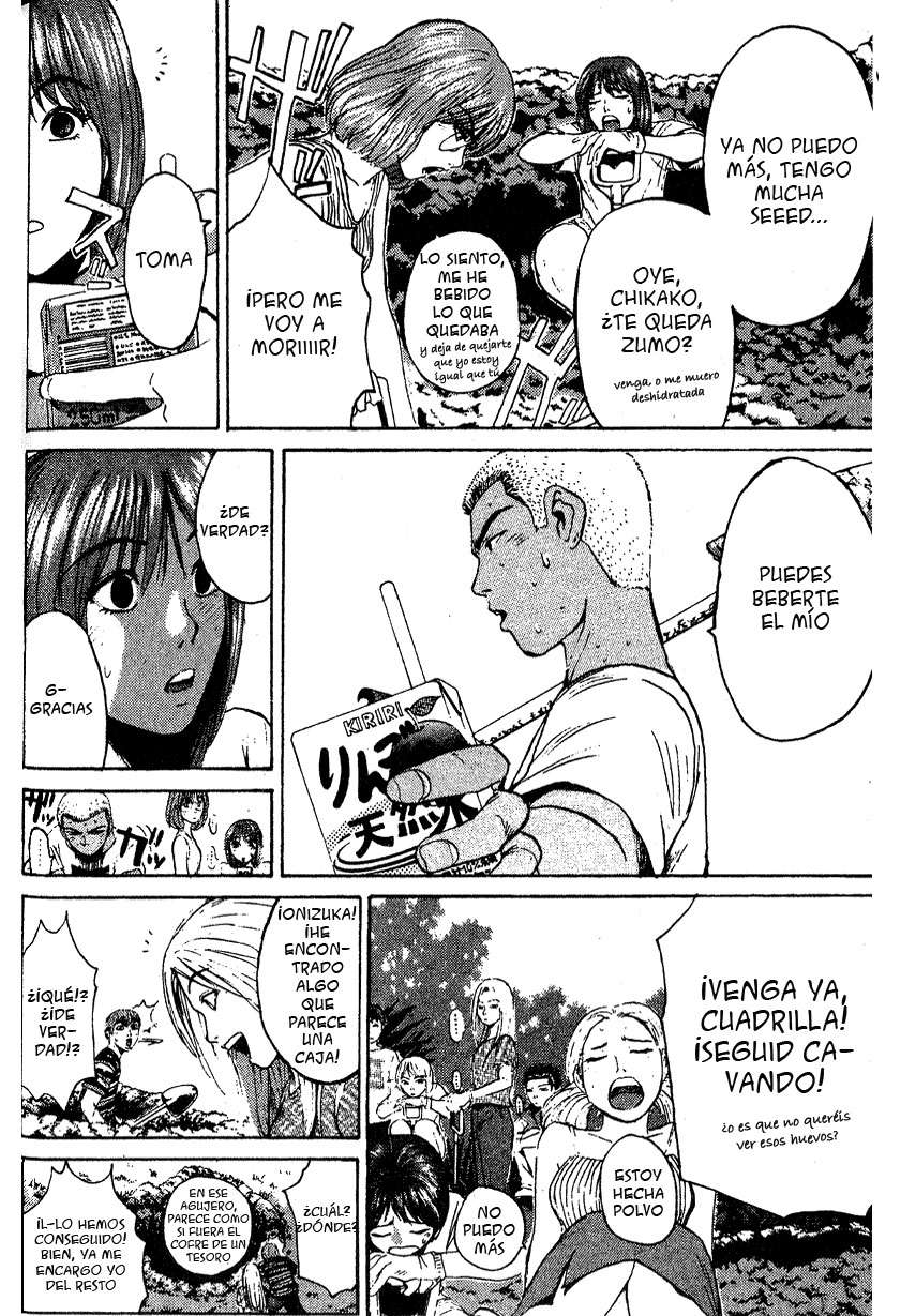 Read GTO ES Manga Online
