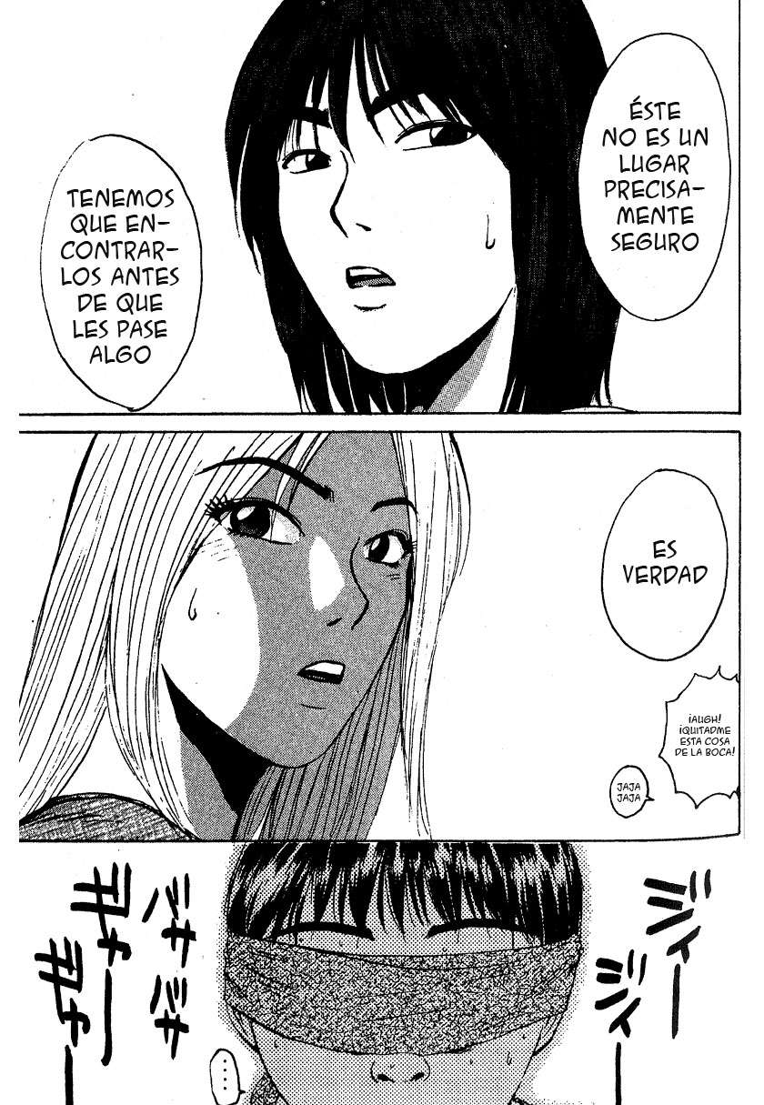 Read GTO ES Manga Online