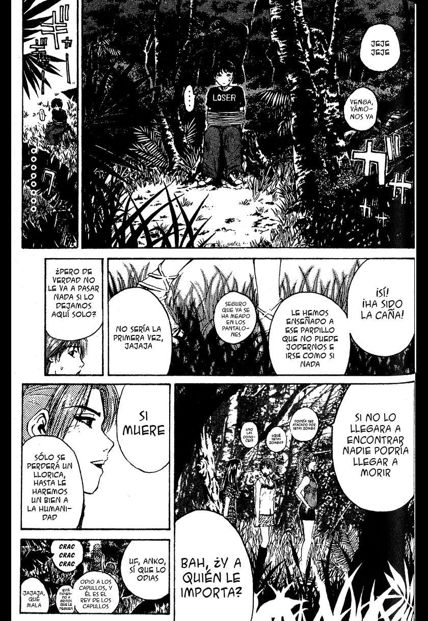 Read GTO ES Manga Online