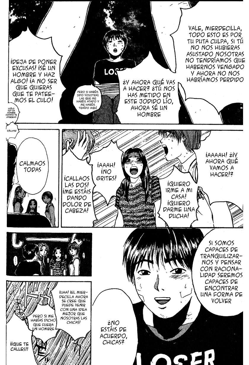 Read GTO ES Manga Online