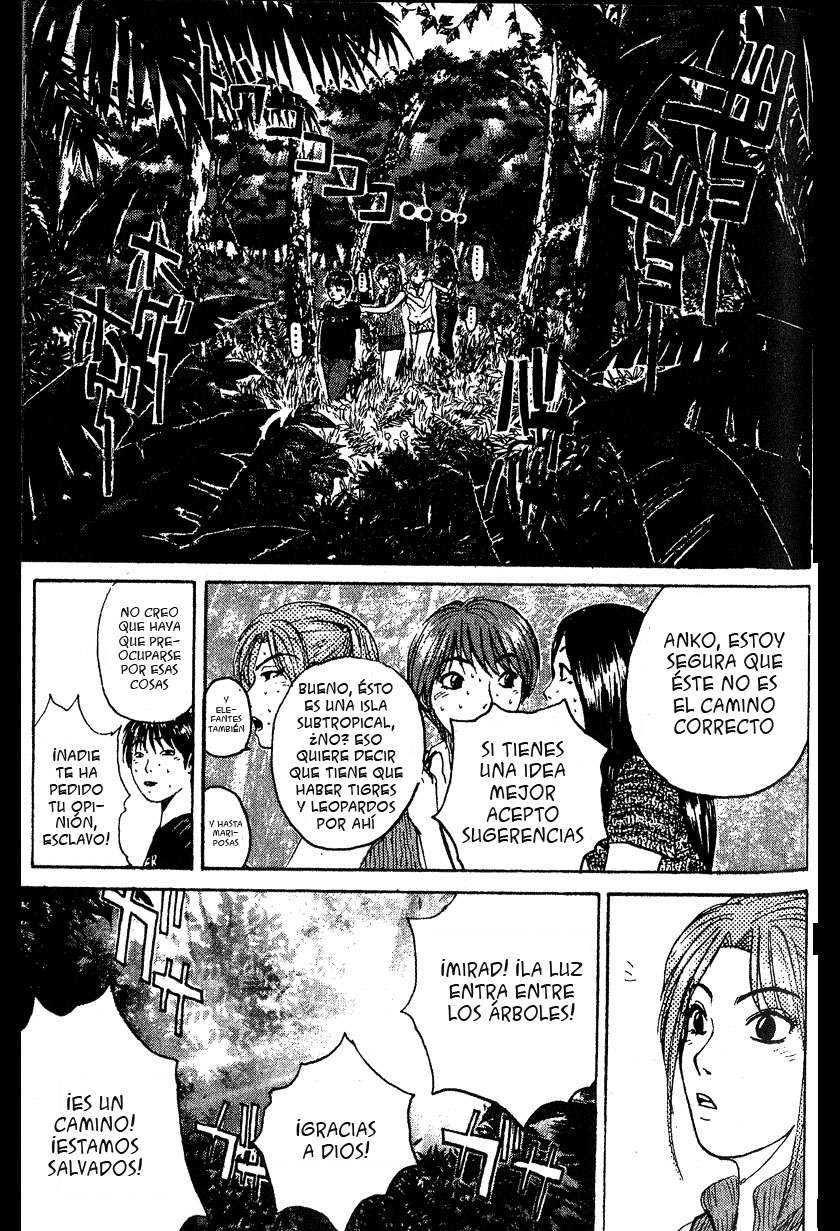 Read GTO ES Manga Online