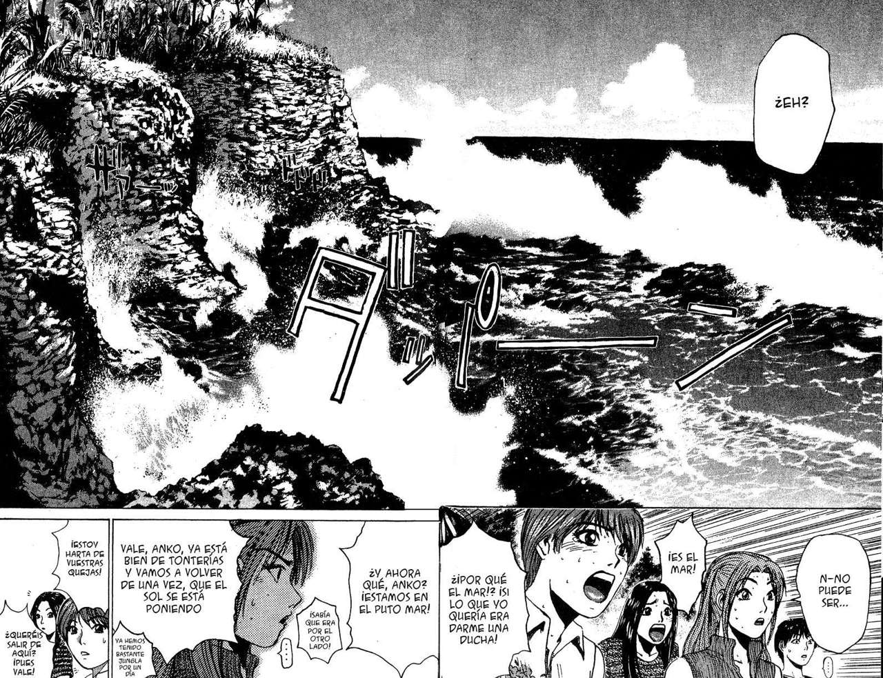 Read GTO ES Manga Online