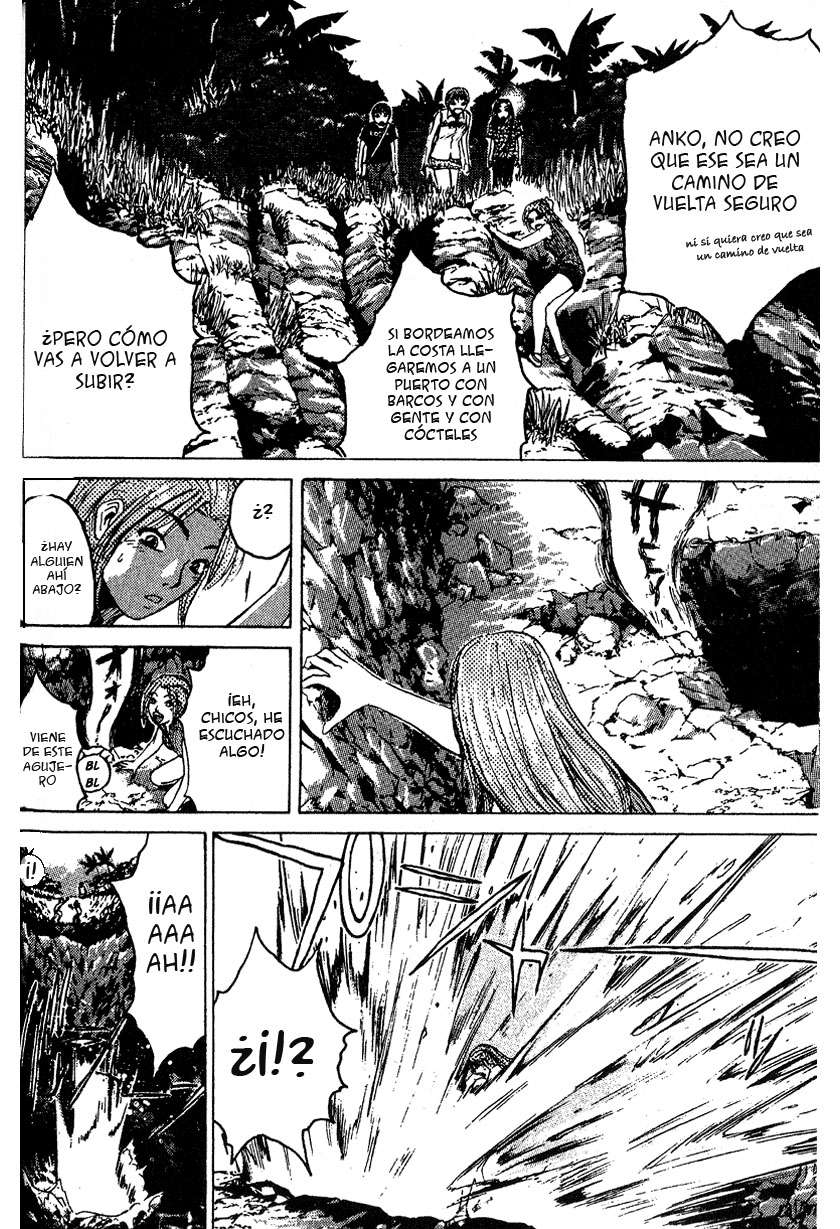Read GTO ES Manga Online