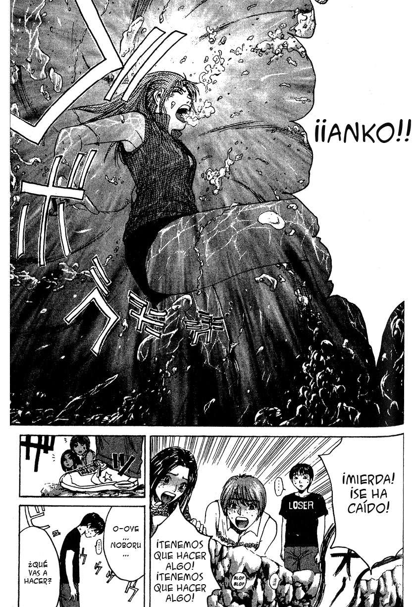 Read GTO ES Manga Online
