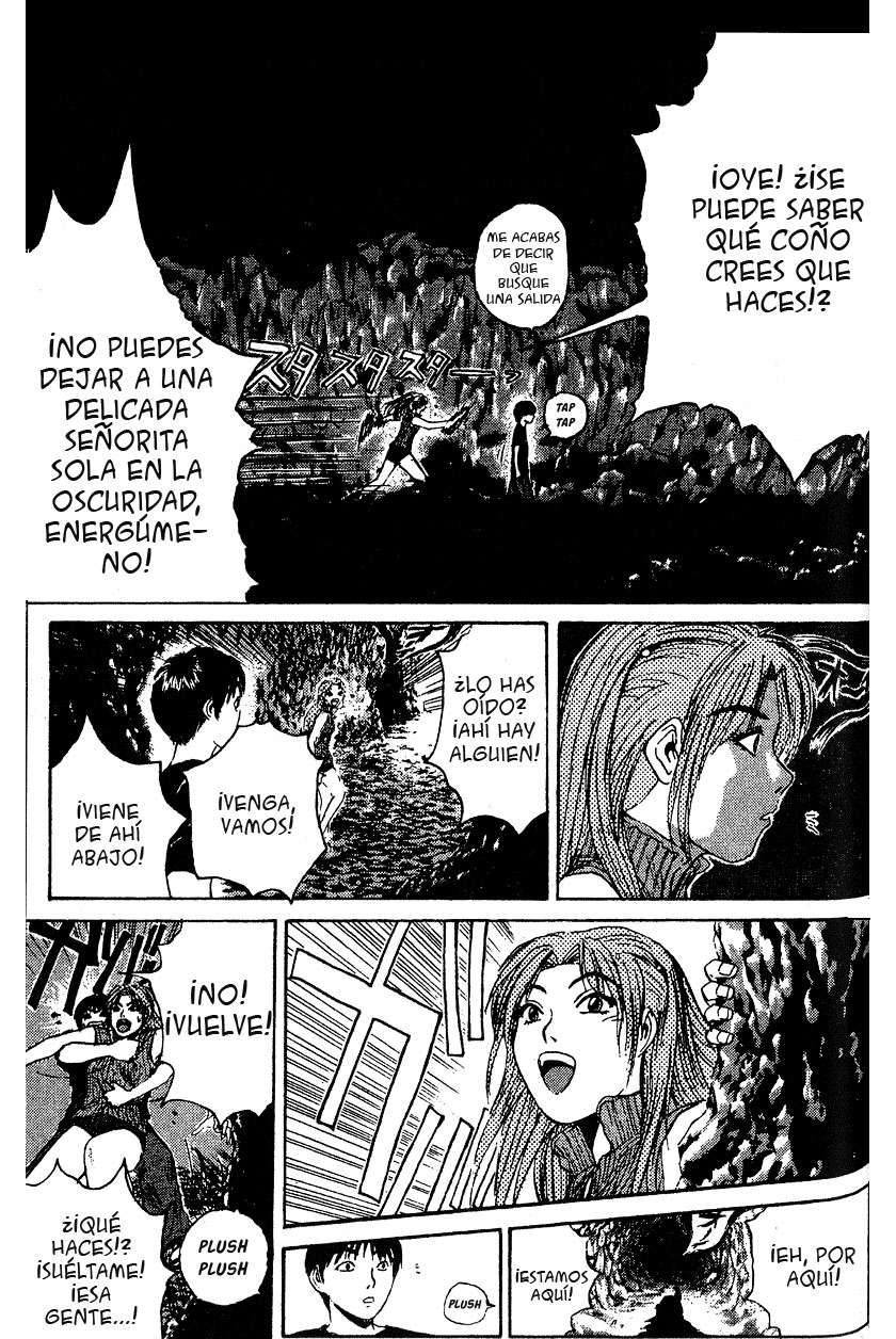 Read GTO ES Manga Online