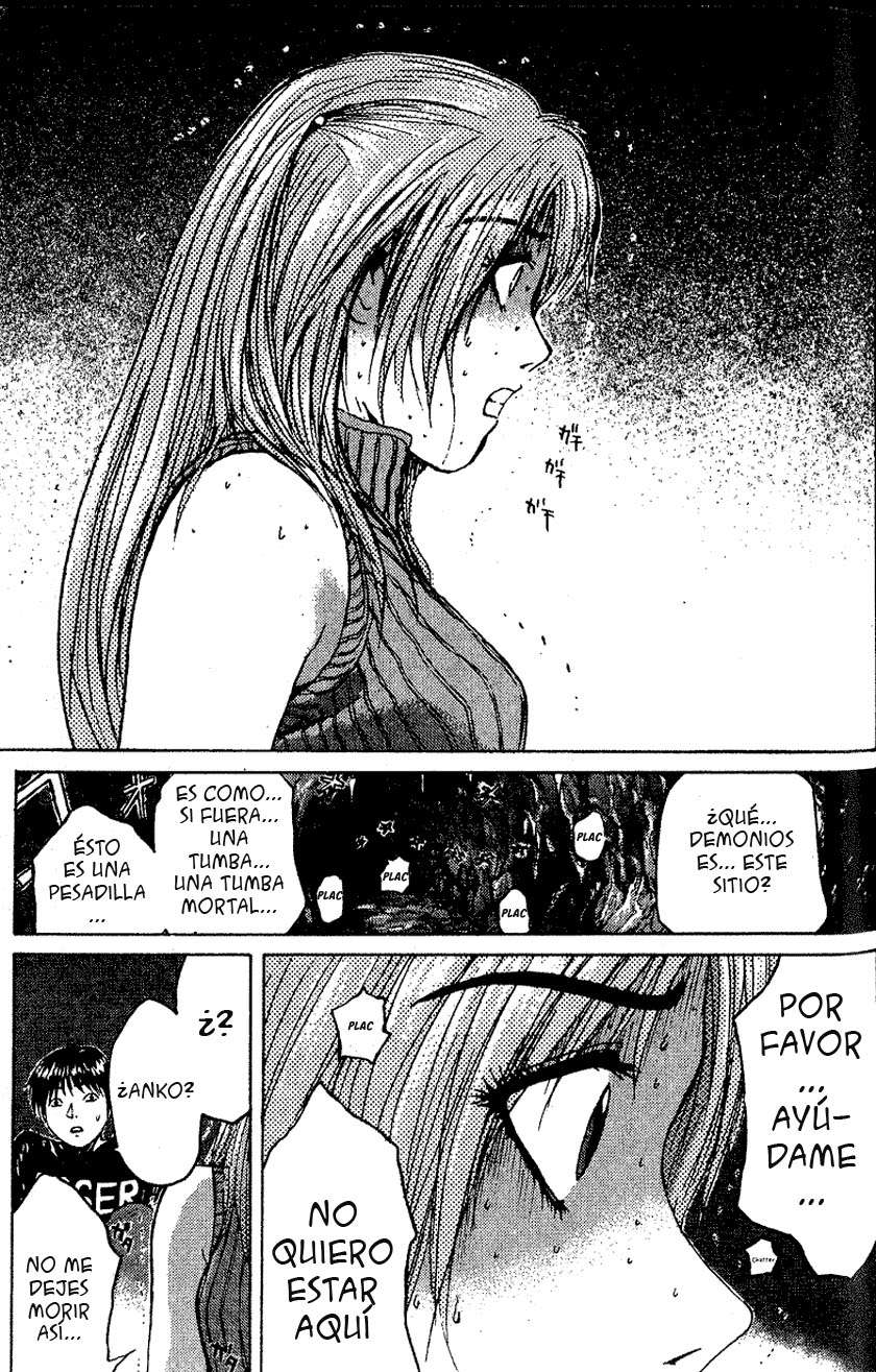 Read GTO ES Manga Online