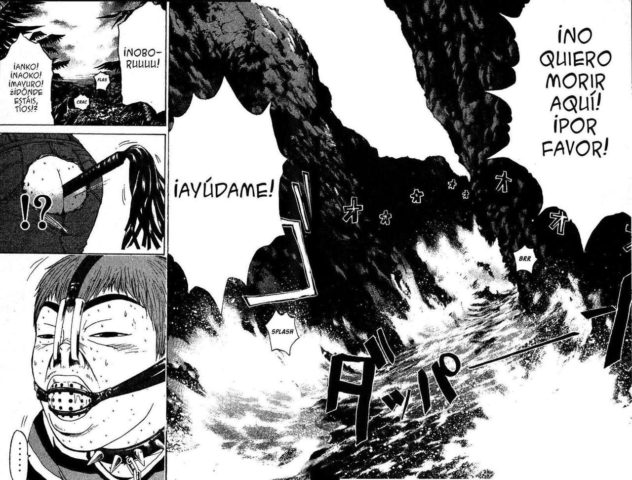 Read GTO ES Manga Online
