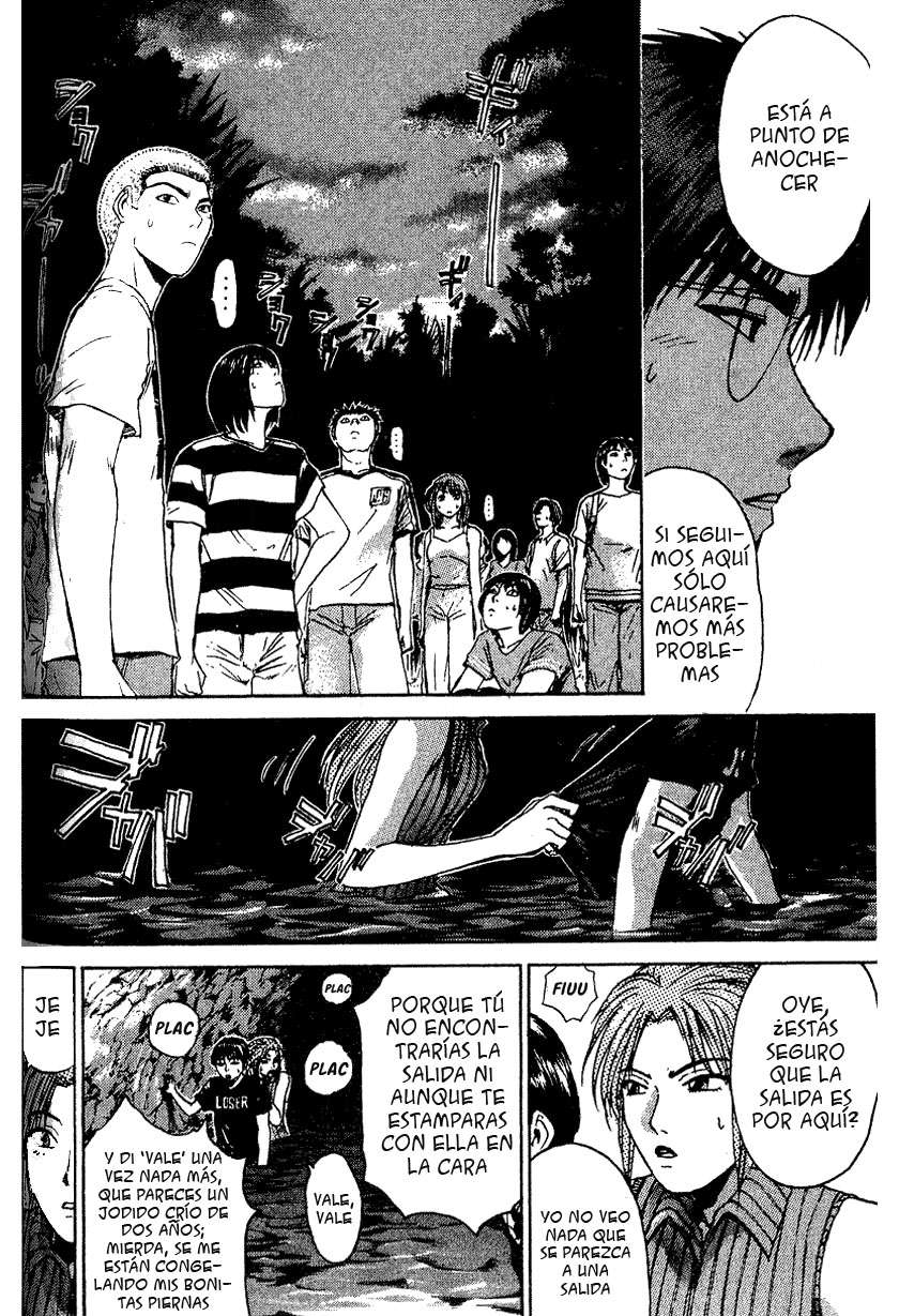 Read GTO ES Manga Online