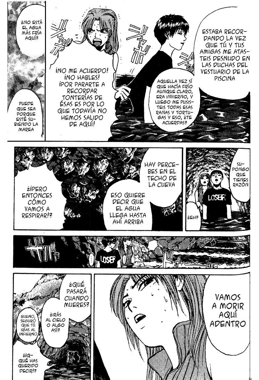 Read GTO ES Manga Online