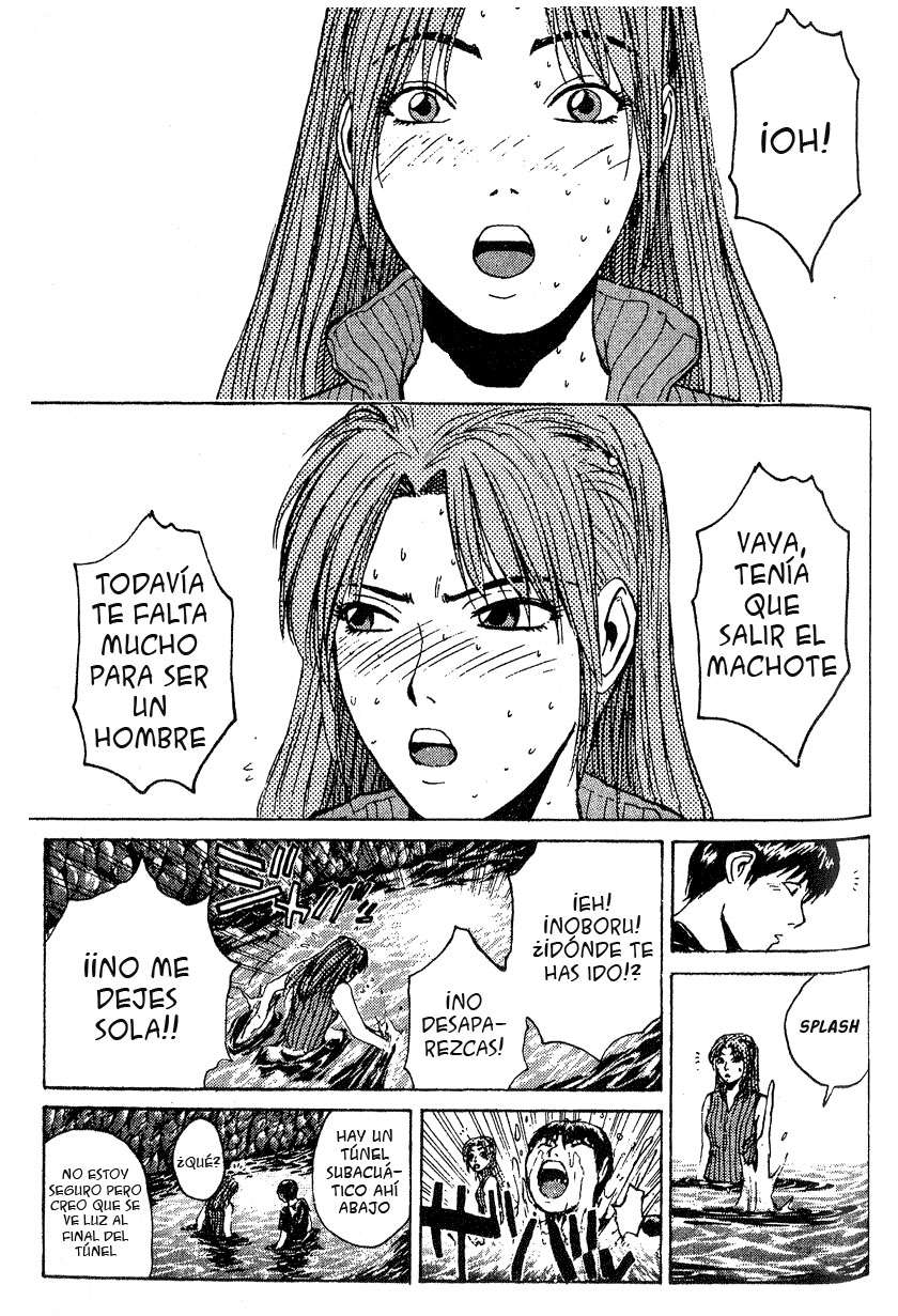Read GTO ES Manga Online