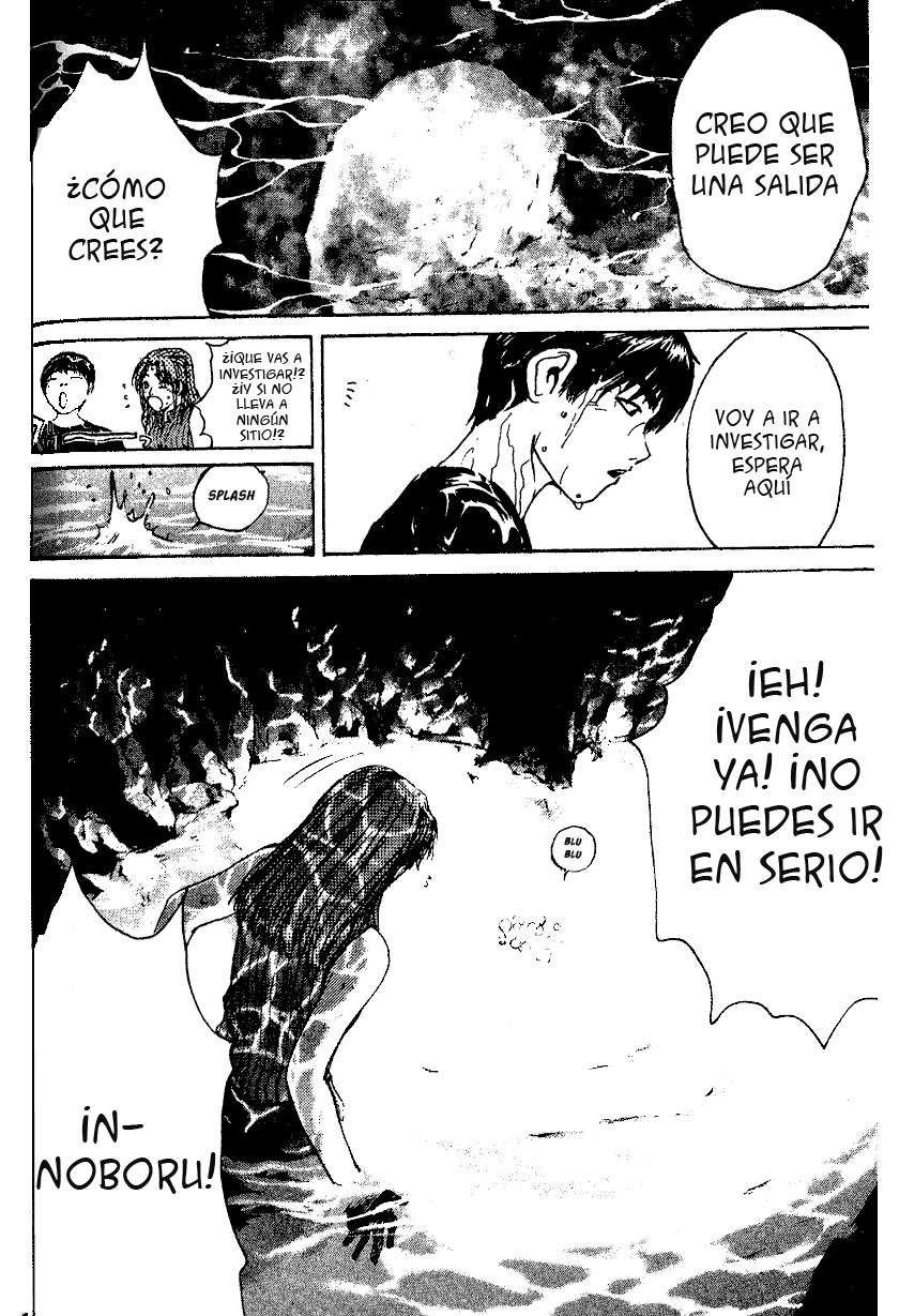 Read GTO ES Manga Online
