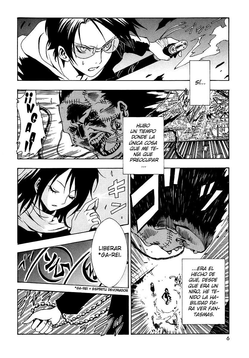 Read Ga-Rei ES Manga Online