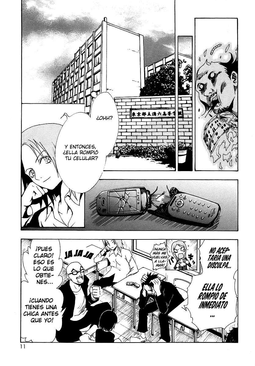 Read Ga-Rei ES Manga Online