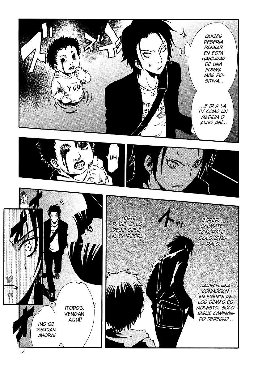 Read Ga-Rei ES Manga Online