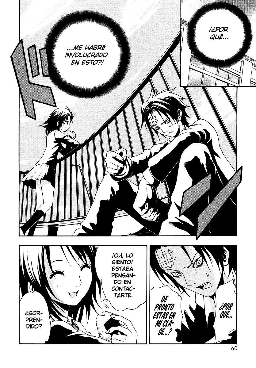 Read Ga-Rei ES Manga Online