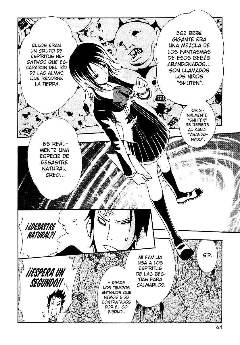 Read Ga-Rei ES Manga Online